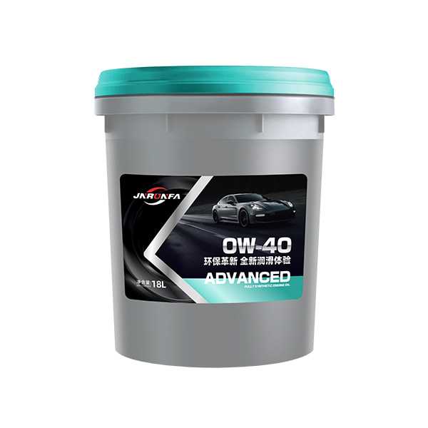 全合成發(fā)動機油 0W-40 18L